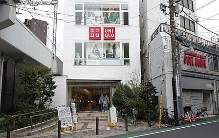 ユニクロ中延駅前店 徒歩11分。 850m