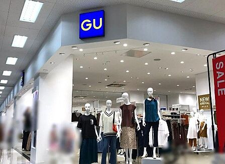 ジーユーイトーヨーカドー大森店 徒歩12分。 950m