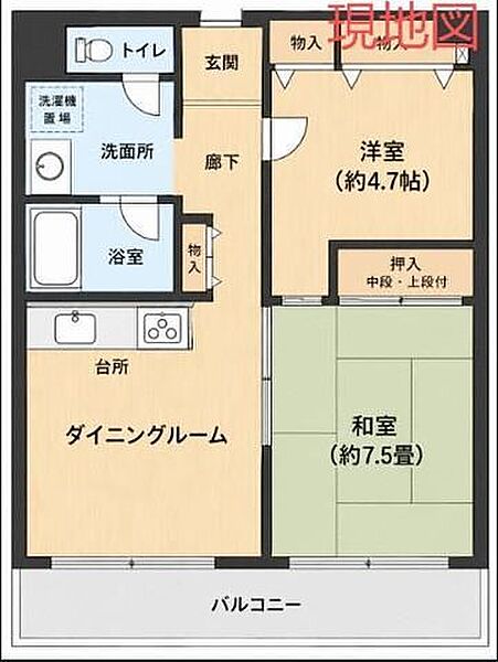 間取り：313004914807