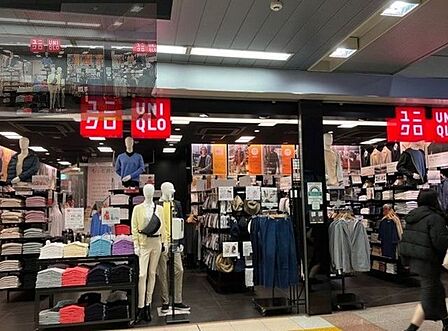 ユニクロディラ大崎駅店 徒歩18分。 1380m