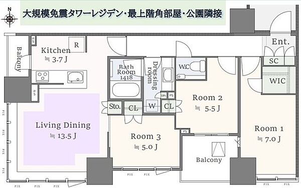 間取図