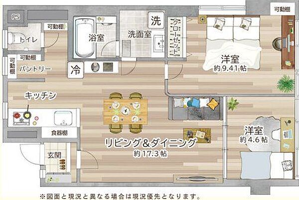 間取り：313004937615