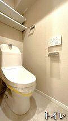 トイレを拡大表示