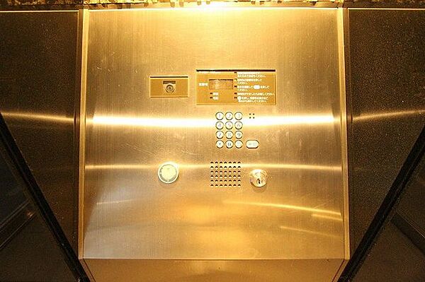apartment 東京都渋谷区恵比寿４丁目
地図を見る