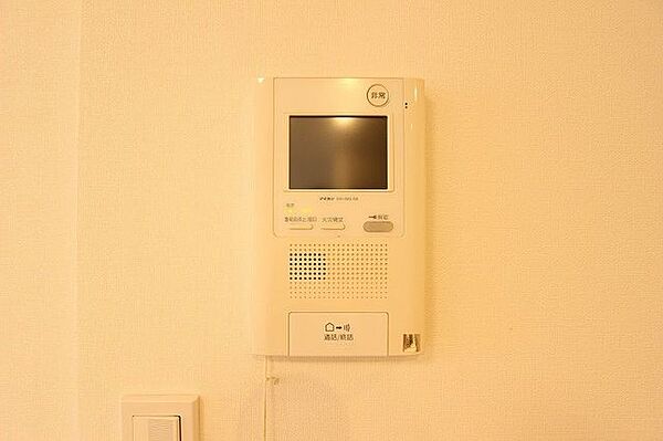 apartment 東京都渋谷区恵比寿４丁目
地図を見る