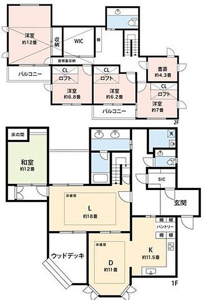 間取り：313004468167