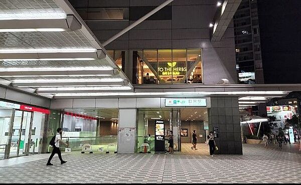 アトレ目黒2 徒歩11分。 830m