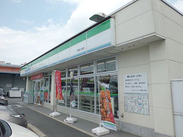 ファミリーマート栗東小柿店 600m