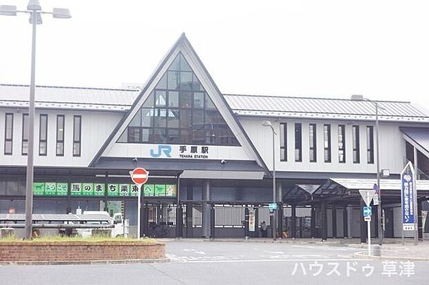 JR手原駅 3040m