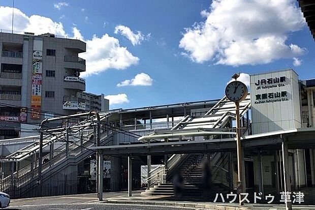 【JR石山駅】「京都」駅まで乗車約15分、「大阪」駅まで乗車約45分で到着し、京阪石山駅への乗り換えも便利です。日本三古橋の一つとして知られる瀬田唐橋まで徒歩15分です。 2310m