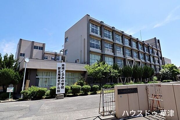 【瀬田東小学校】「心身ともにたくましく、ひととの交わりを大切にし、新しいものを創り出そうとする子どもの育成」を教育目標として掲げています。学校HPにて学校行事の様子や年間行事を紹介しています…