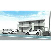 みどりの駅より徒歩37分 新築 2階建の賃貸物件