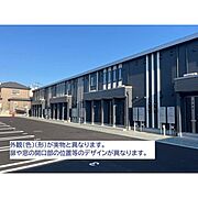 みどりの駅よりバス11分 徒歩3分 2階 新築の賃貸物件