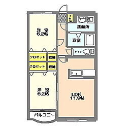 パールマンションつくば 2LDKの間取図画像