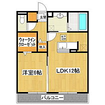 フォレスタII 105 ｜ 茨城県つくば市谷田部（賃貸アパート1LDK・1階・46.75㎡） その2