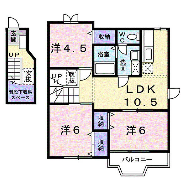 同じ建物の物件間取り写真 - ID:230028609881