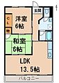 第2松浦マンション2階6.5万円