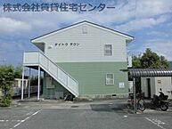 和歌山県橋本市岸上：物件画像／株式会社賃貸住宅センター　和歌山駅前本店