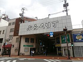 ユタカビル  ｜ 和歌山県和歌山市新通5丁目（賃貸マンション2K・3階・34.56㎡） その30