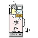 和歌山市手平3丁目 7階建 築30年のイメージ