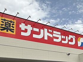 大紘ビル  ｜ 和歌山県和歌山市杉ノ馬場2丁目（賃貸マンション1R・4階・18.20㎡） その28