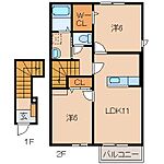 和歌山市布施屋 2階建 築8年のイメージ