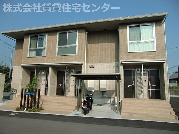 和歌山県和歌山市六十谷(賃貸アパート1LDK・2階・49.05㎡)の写真 その1