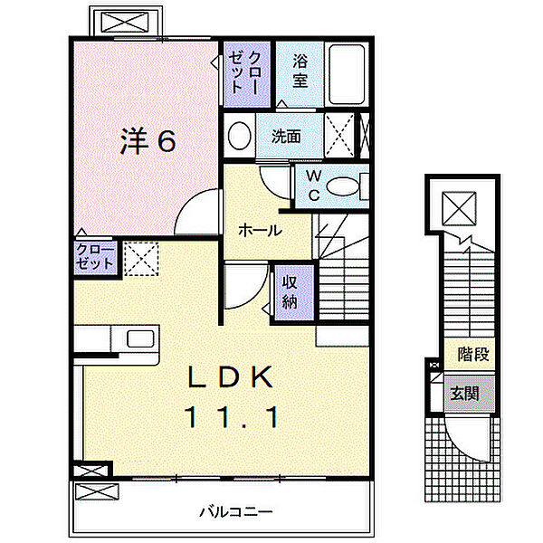 和歌山県和歌山市北島(賃貸アパート1LDK・2階・46.09㎡)の写真 その2