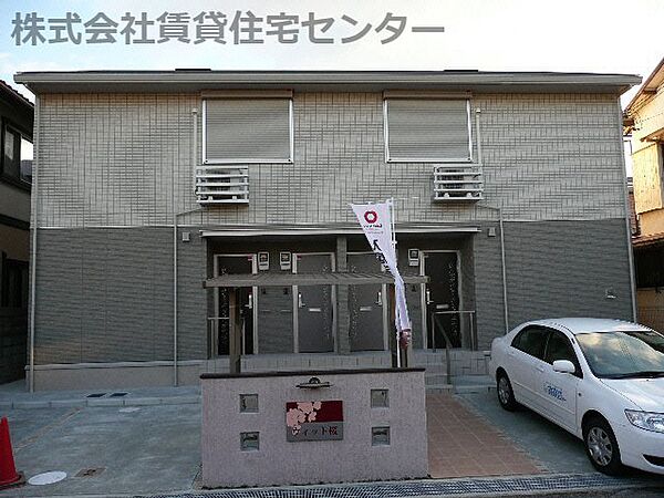 和歌山県和歌山市紀三井寺(賃貸アパート1LDK・1階・36.85㎡)の写真 その1