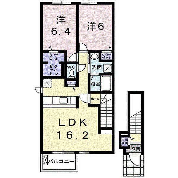和歌山県岩出市西国分(賃貸アパート2LDK・2階・64.93㎡)の写真 その2