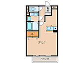 和歌山市小雑賀 3階建 築20年のイメージ