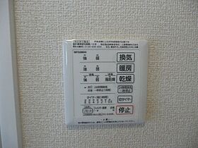 和歌山県和歌山市西小二里1丁目（賃貸アパート1R・2階・35.49㎡） その24