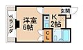 サンビル本町4階2.5万円