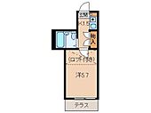 西庄マンションのイメージ