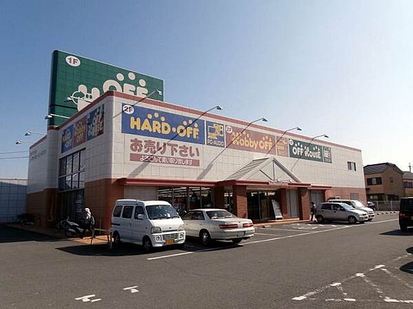 画像22:【生活雑貨店】ハードオフ和歌山次郎丸店様まで1651ｍ