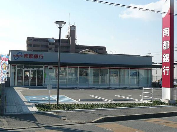 画像4:【銀行】南都銀行和歌山支店和歌山北出張所様まで1524ｍ