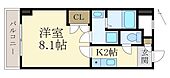 ル・マンＡ1番館のイメージ