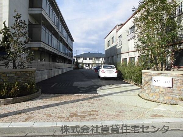 シャーメゾンＮＡＮＲＹＵ ｜和歌山県和歌山市東高松1丁目(賃貸マンション1LDK・2階・50.23㎡)の写真 その27