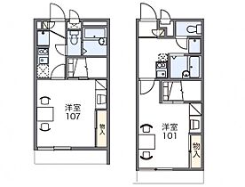 間取り：230028781697