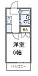 中松江第5ハイツのイメージ