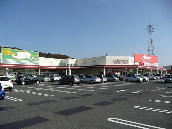 画像23:【ショッピングセンター】オーストリート和歌山北バイパス店様まで1476ｍ