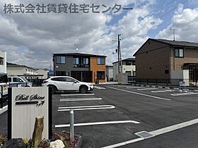 ベルシャイン紀三井寺I  ｜ 和歌山県和歌山市紀三井寺（賃貸アパート1LDK・1階・43.61㎡） その29