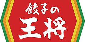 紀水荘  ｜ 和歌山県岩出市清水（賃貸マンション1LDK・2階・36.00㎡） その30