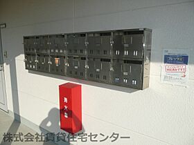 グリーンプラザ  ｜ 和歌山県岩出市中迫（賃貸アパート1K・2階・24.50㎡） その25