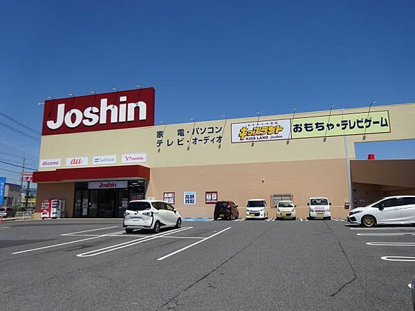 画像29:【家電製品】ジョーシン橋本店様まで3629ｍ