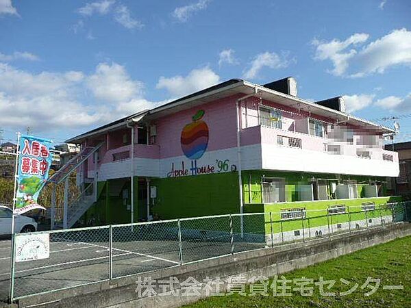 アップルハウス ｜和歌山県橋本市野(賃貸アパート1K・2階・22.60㎡)の写真 その26