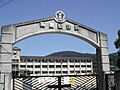 城島小学校 6...