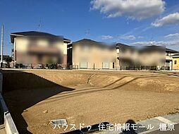 奈良県橿原市和田町