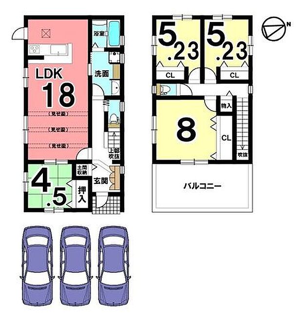 56坪の整形地、並列で3台駐車可能です。豊富な収納や約6帖のワイドバルコニーにもご注目下さい。