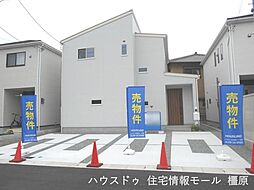 奈良県桜井市大字河西